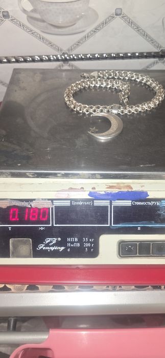 Продаётся серебряный мужской трос с кулоном 180 грамм.