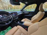 Volvo XC 40 Inmatriculata,GARANTIE,SeEmite Factura,TVADeductibil,190CP,Inscription