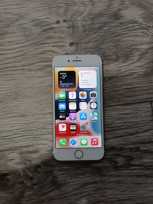 iPhone 7 / 32gb / 72% / торг / срочно продам