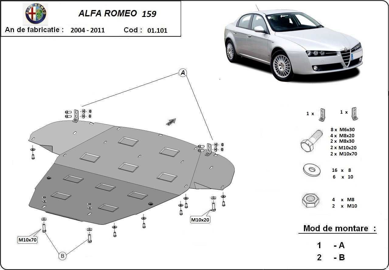 Метална кора под двигател ALFA ROMEO 159