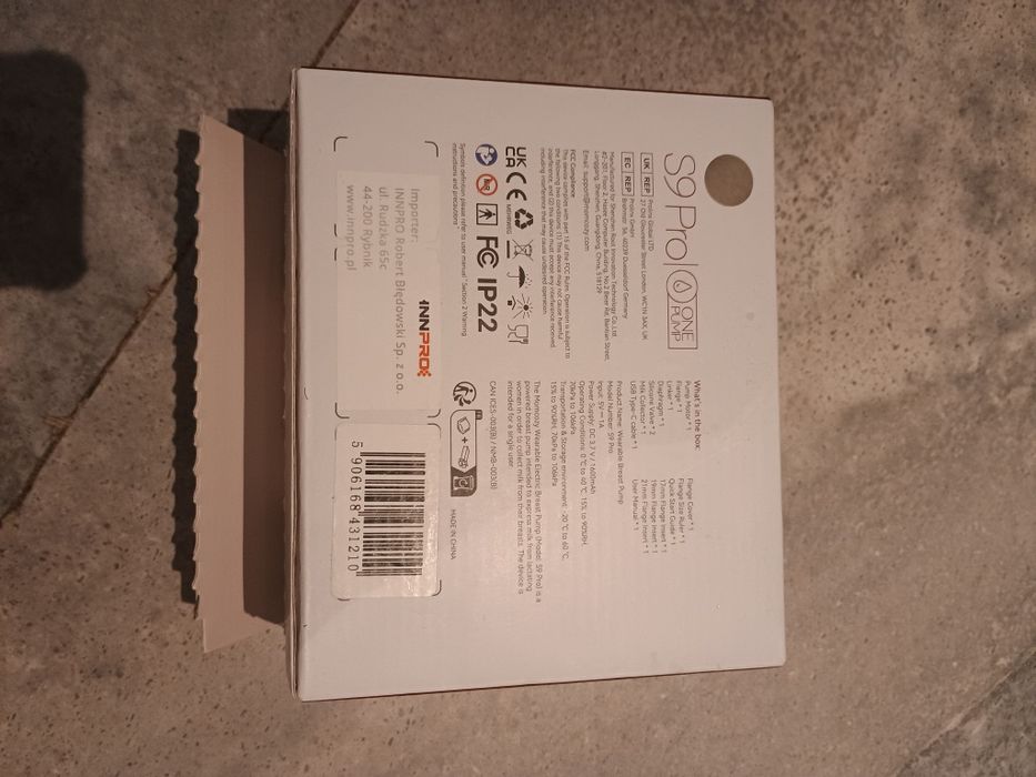 Momcozy помпа за кърма