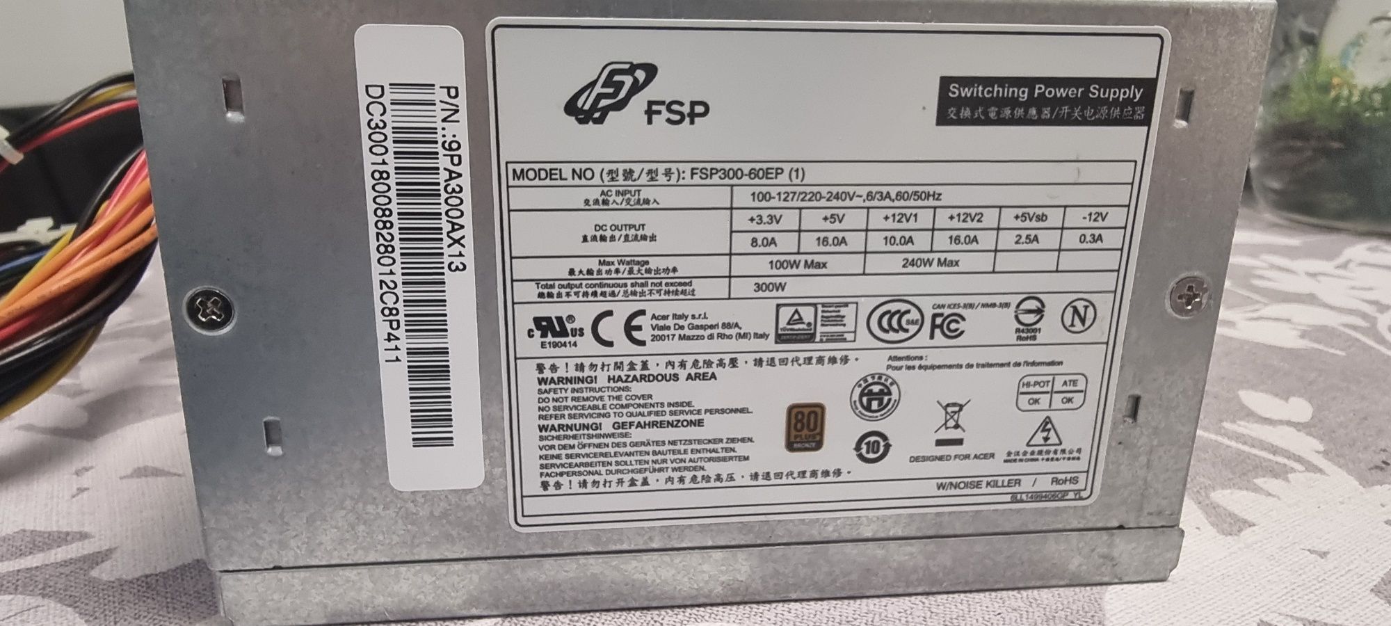Захранване  FSP 300w