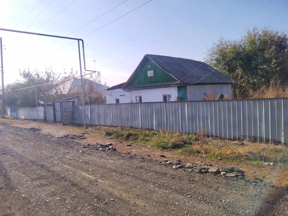 Продаеться дом (уй сатылады)