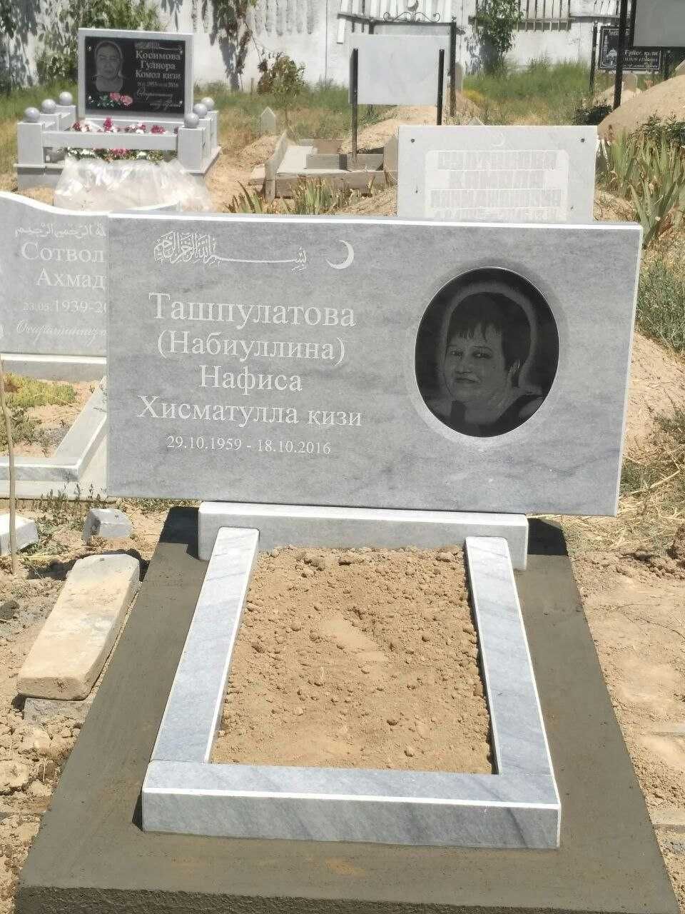 Памятники из мрамора и гранита