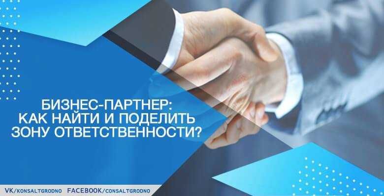Бизнес режа Бизнес план Mukammal Biznes reja tuzamiz!