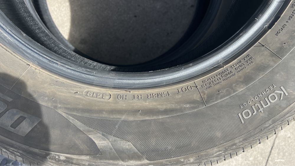 Летни Гуми HANKOOK DYNAPRO HP2 RA33 235/65 R17 104H