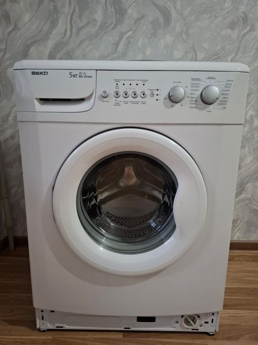 Стиральная машинка