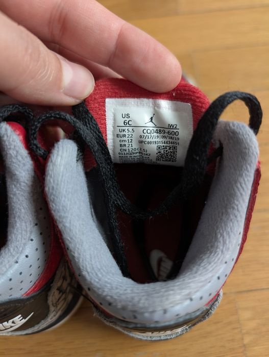 Ghete Nike Jordan din piele 22