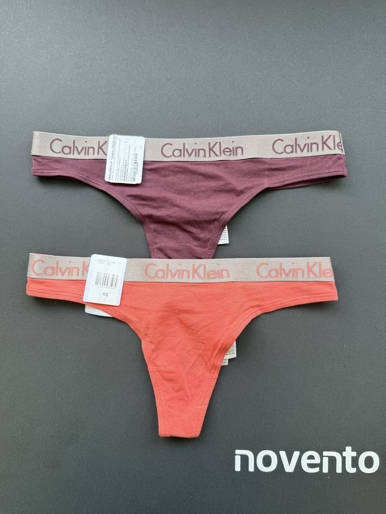 Памучен комплект прашки Kalvin Klein /XS/