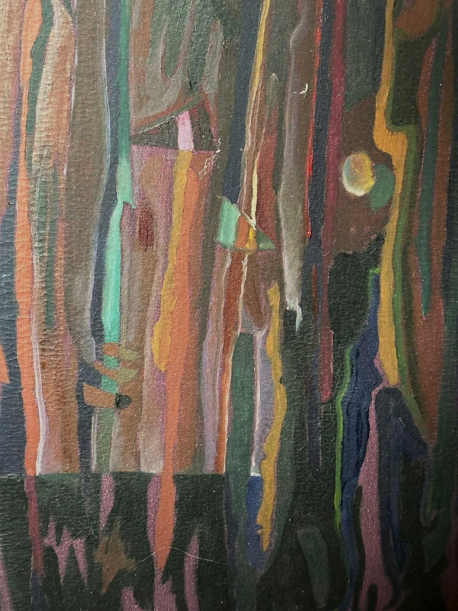 Tablou Nicolae Horneț, Noapte în pădure, compoziție abstractă, 1978