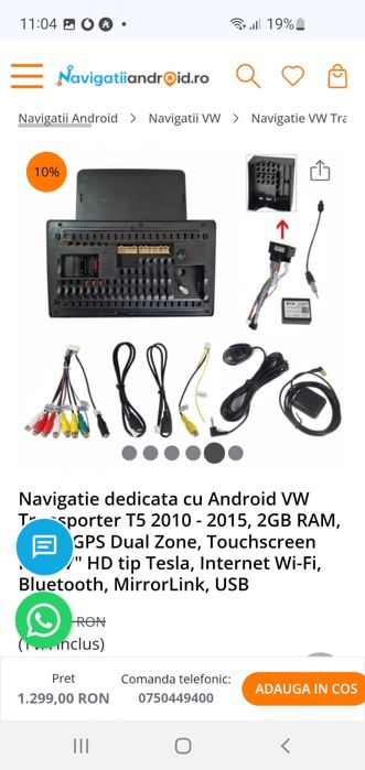 Navigatie cu Android