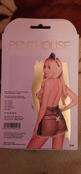 Еротичен комплект S/M