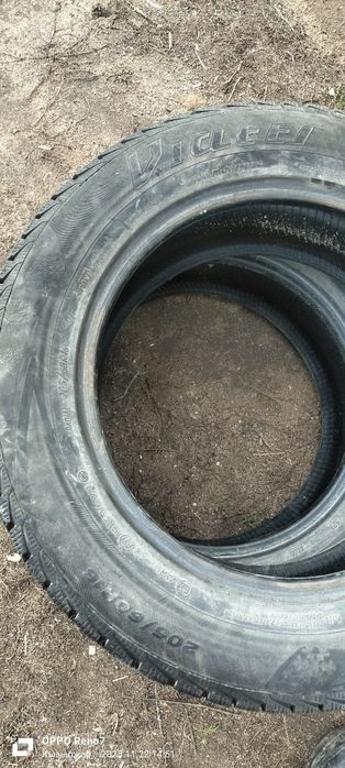 Продам резину Липучки