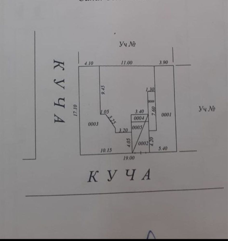 Центр Луначарский улица Садаф 4-соток углавой место бомба ровны фасад