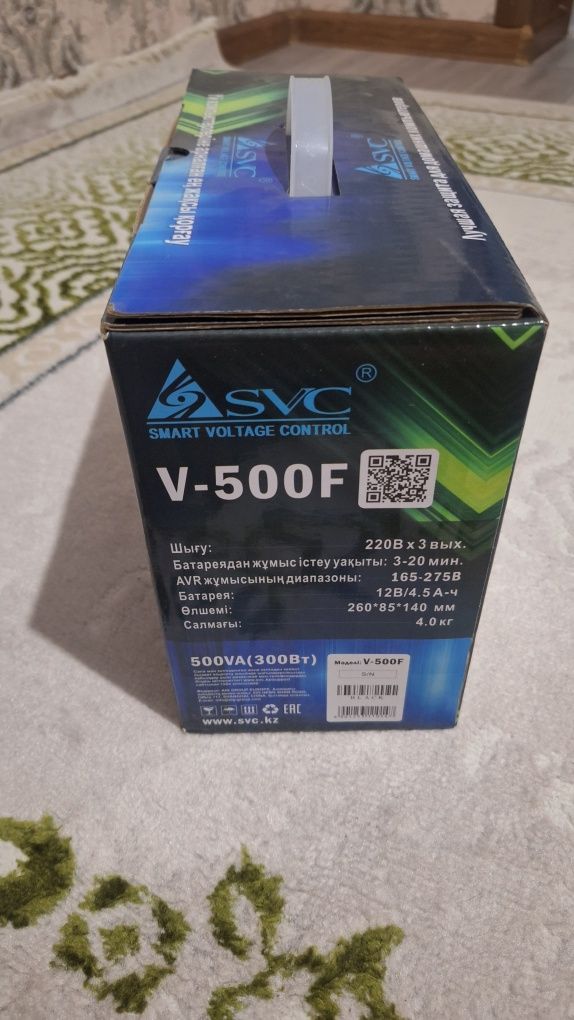 Продаю бесперебойник SVC V500F