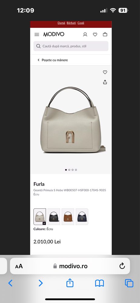 Furla Primula S Hobo - Marshmallow / Noua