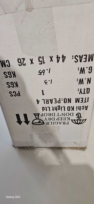 LED полилей - PEARL