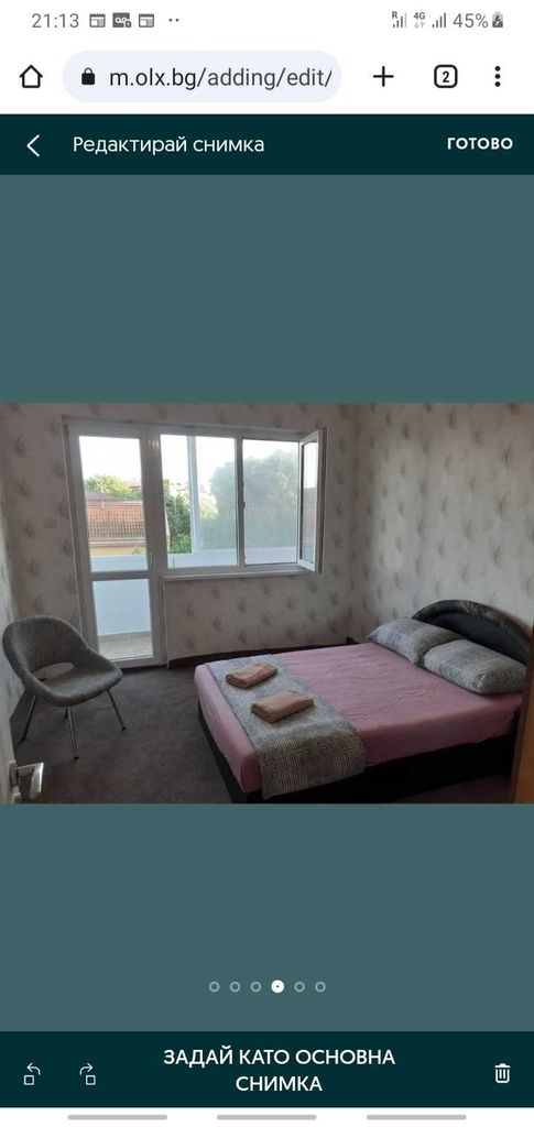 Дава се под наем Двустаен апартамент в Варна, Център - 70 кв.м за 480 € - Снимка #1