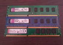 16GB RAM DDR3 super pret