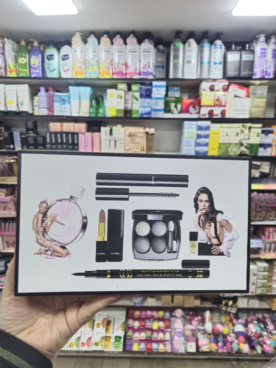 CHANEL NABOR. Naborimiz orginal
