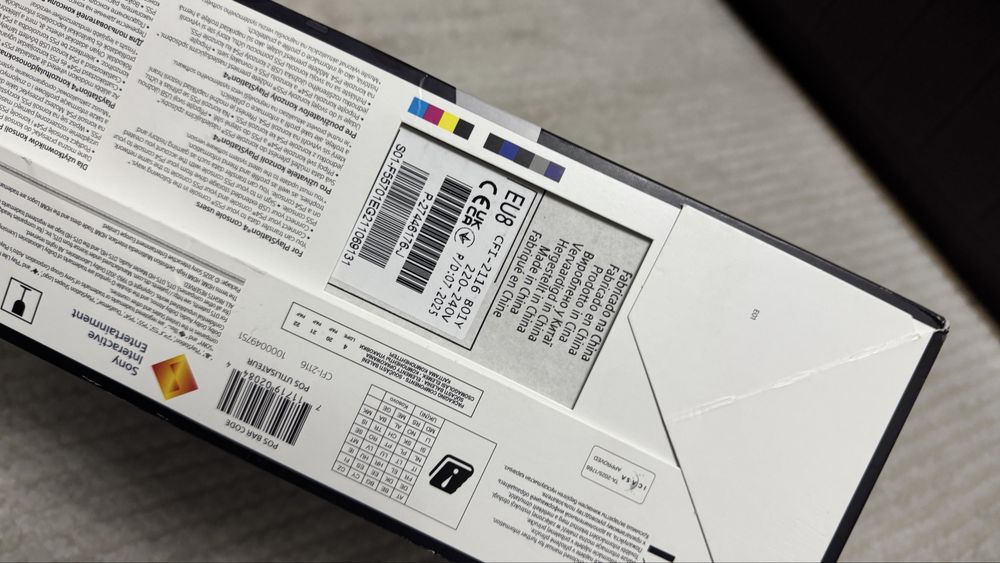 Play Station 5 sigilat PS5