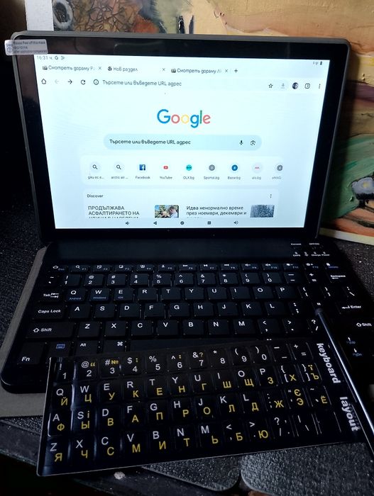 Tablet 10.1inchBMAX i9-PlusAndroid14 8GB,64GB