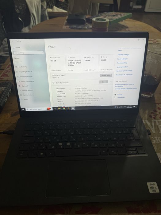 Лаптоп Dell Latitude 7410