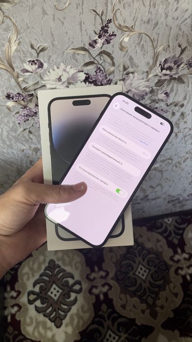 Iphone 14 pro max 512gb!