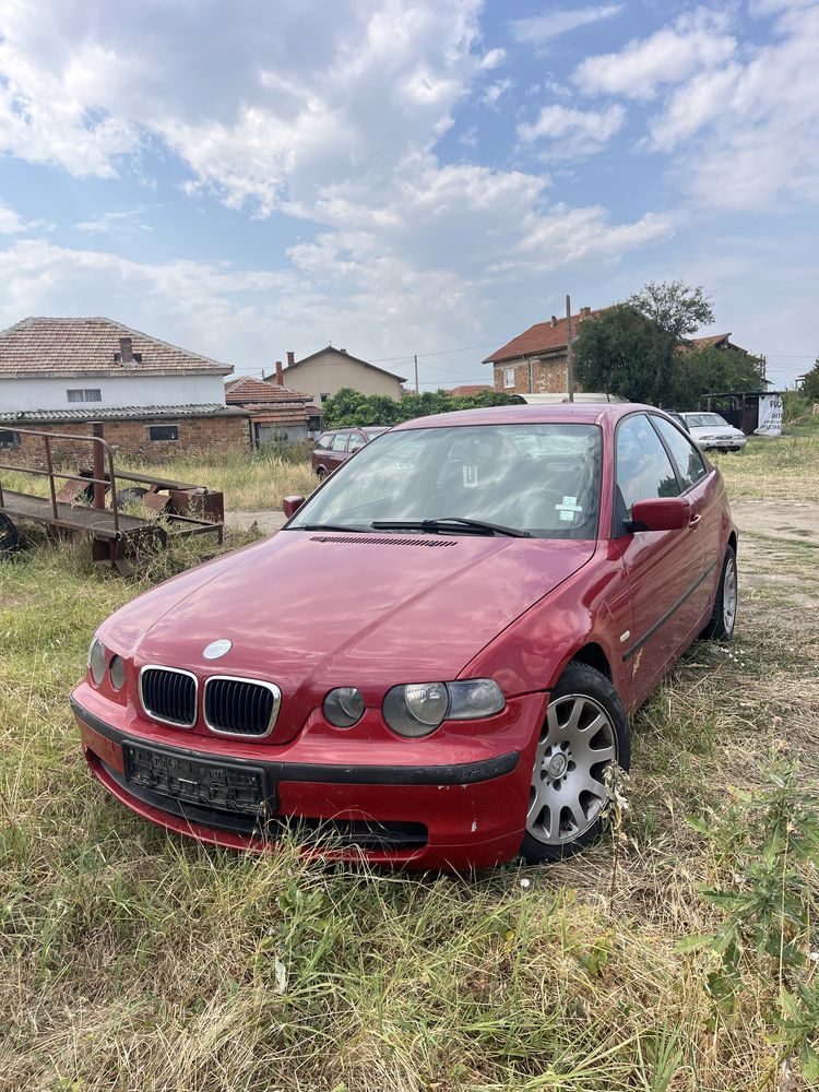 Bmw e46 2.0 compact На части, може и цяла