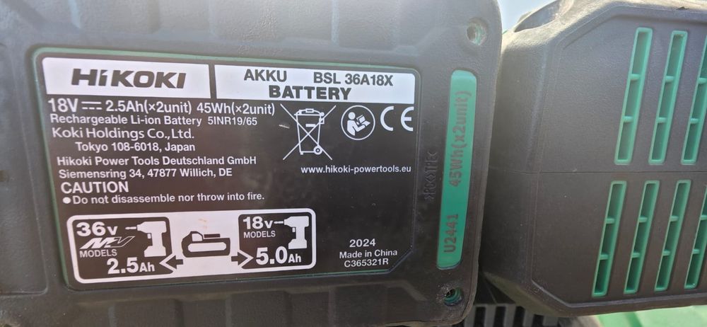 Rotopercutor hikoki dh 1826da an 2024.la set . Cutie,baterie,incarcato