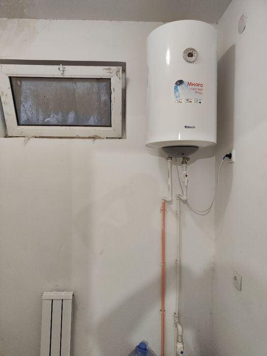 Уй (Дом) сотилади