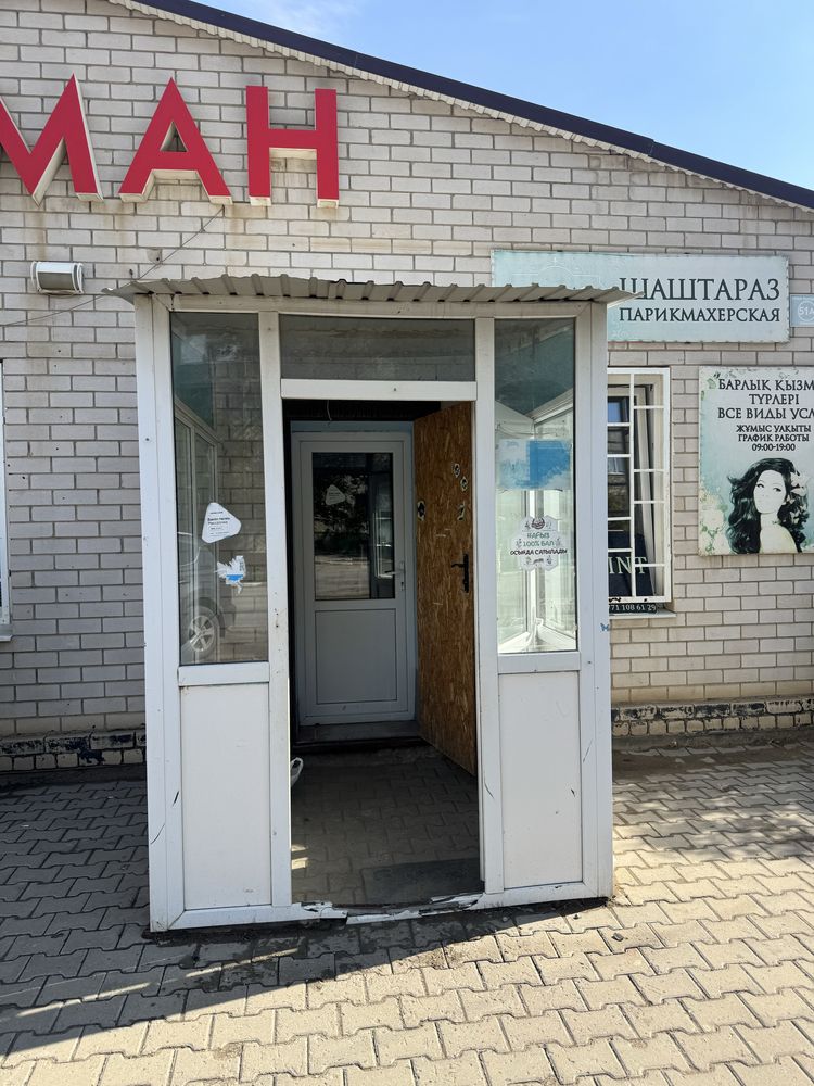 Продам готовый предбанник для дома и офиса