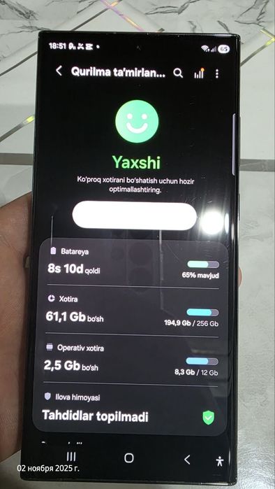 Samsung s23 ultra sotiladi ideal