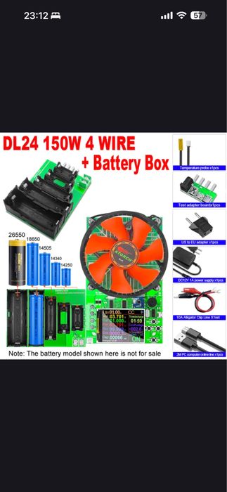 ATORCH DL24EW 150wat тестер нагрузки аккумулятора