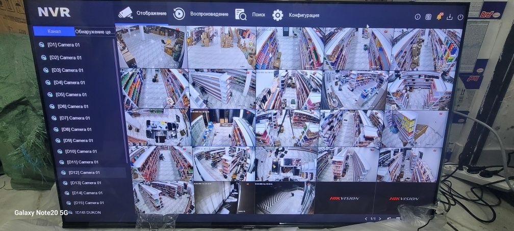 Camera o'rnatamiz va servic xizmatlari ko'rsatamiz Xorazm