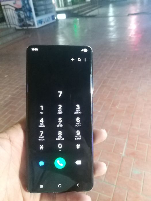 Samsung S 21 ultra 5G sotaman 12ga 256