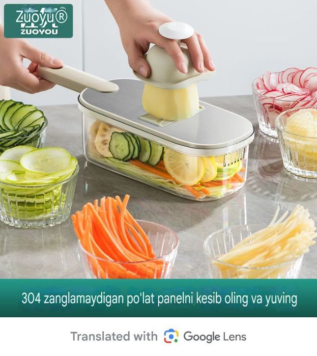 uch xil tishli randa