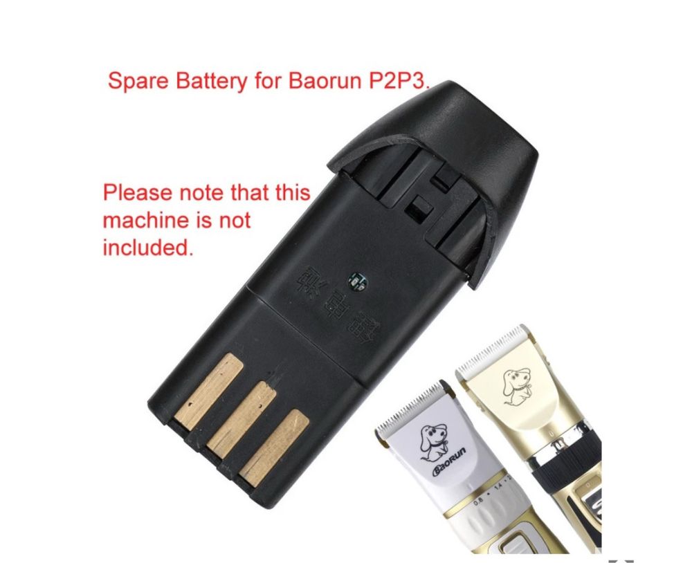 Батерии за машинки за подстригване на кучета Baorun P2 / P6