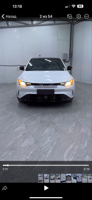 Leapmator C01 hybrid 316 km зап. Ход. SMART