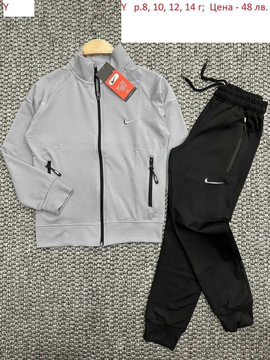 Детски спортни екипи за момичета и момчета