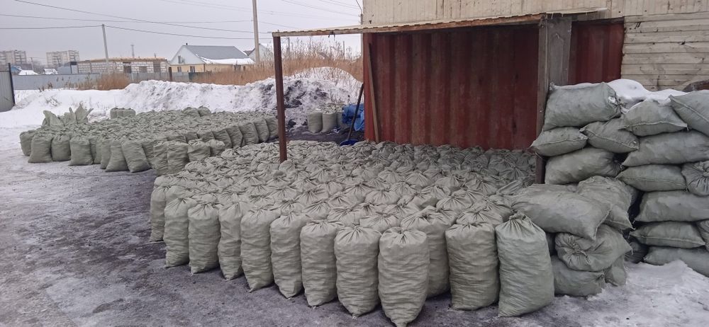 Уголь в мешках Шубаркуль