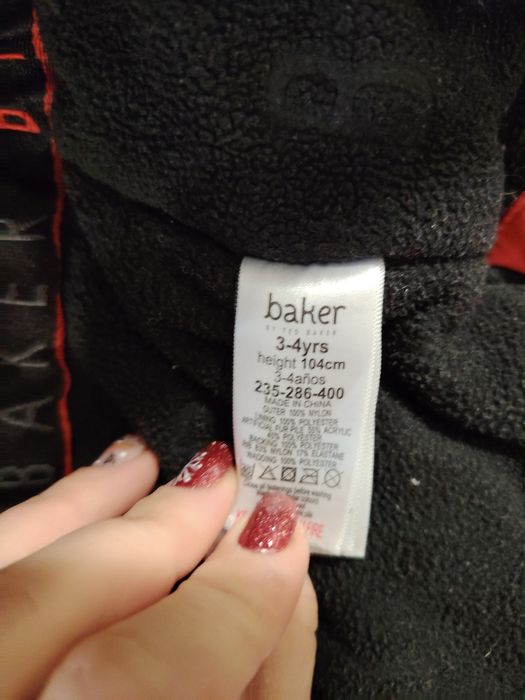 Зимни якета за момче 4-5г