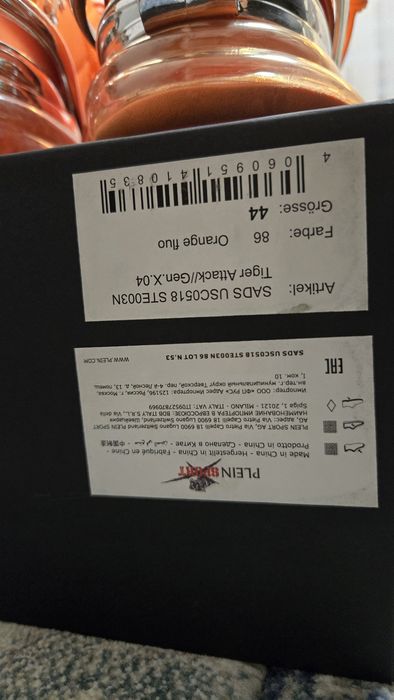 Мъжки маратонки Philipp Plein(PLEIN SPORT)