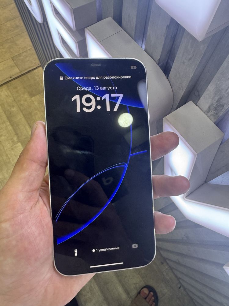 Iphone 12 pro max 128 gb 75% karobka dakument