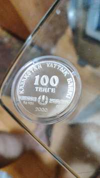 Коллекционная монета 100 тенге Туркестан 2000 серебро