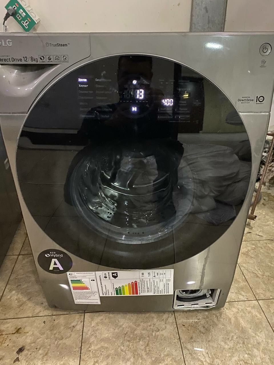 Ремонт LG стиральных машин вызов на дом
