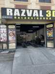 Развал 3D Шиномонтаж продается
