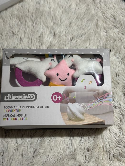 CHIPOLINO Музикална въртележка за легло и кошара с проектор ЕДНОРОГ