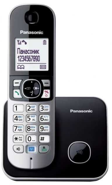 Panasonic 6811. Гарантия 5лет! Бесплатно-Доставка за 30 минут.