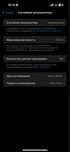 Iphone 15 pro max 512gb